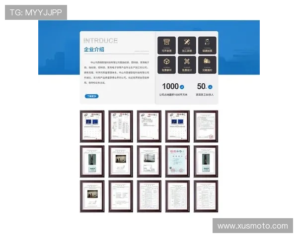 欧博会员官网登录页面优化，提升用户体验的最新设计理念