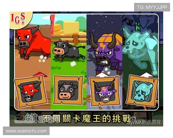 百家乐官方网站丰富的游戏种类满足不同玩家的娱乐需求与体验优化方案