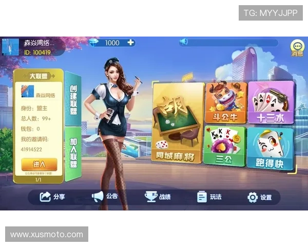 九游娱乐棋牌经典玩法详解，掌握技巧提升你的获胜几率