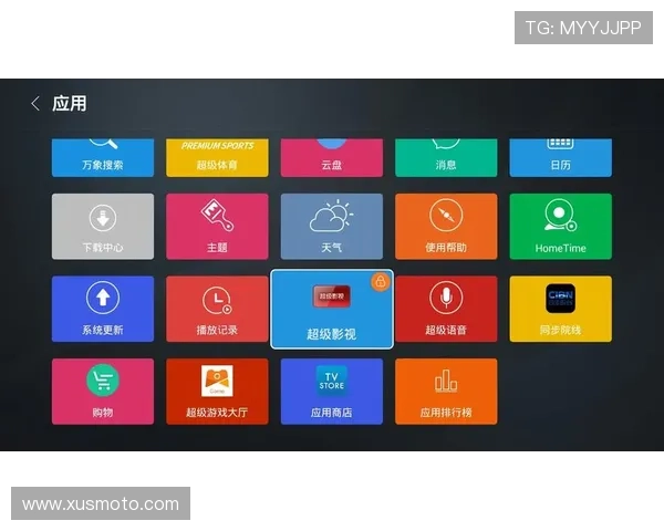 亚搏全站娱乐助力玩家轻松畅玩各种热门游戏，提供安全稳定的游戏平台保障用户体验