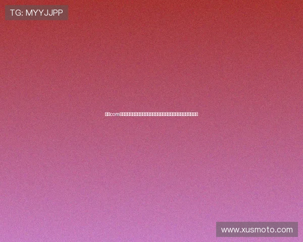 星空com网站社区互动与用户交流平台，结识更多天文爱好者共同探索星空奥秘