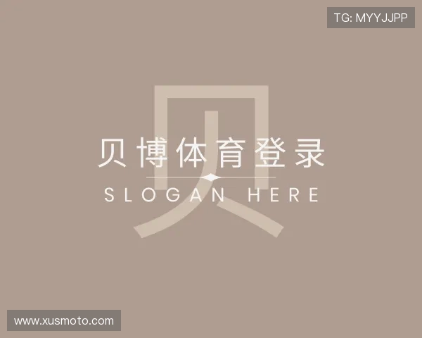 发现贝博体育登录